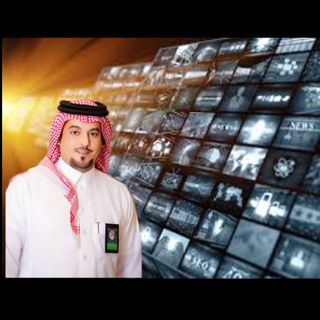 الاعلامي عجب القحطاني