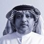 علي الشهري