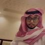سطـام بن عبدالعزيز