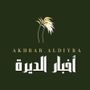 أخبار الديرة | akhbar_aldiyra