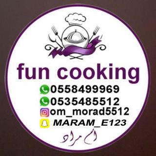 ضيافة مرام 🧁👑
