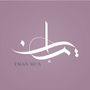 إيمان الصويلح MUA 💄