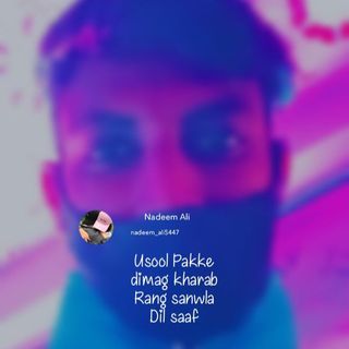 Nadeem Ali