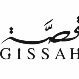 قصة / GISSAH