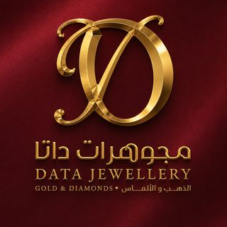 DATA JEWELLERY