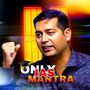 Only IAS Mantra