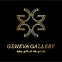 Geneva gallery Vip Hotel 🇶🇦