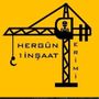 hergun૧