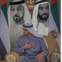 سفير العين🇦🇪