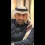 رائد اليحيى