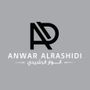 انوار الرشيدي