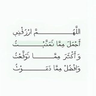 𝕸𝖆𝖗𝖎𝖊𝖒 Sid’ahmed 🦋