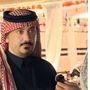 ابو روز