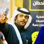 عايض الجروي | AYIDH🎙