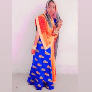 Pooja