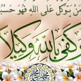 ريهام ريتاج👑🇲🇦🇧🇭🇸🇦