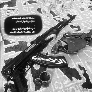 ابنن ععناد 🇸🇦 .
