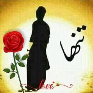 Shadab Raza