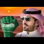 عزوز ثامر
