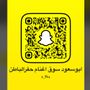 ابوسعود سوق اغنام حفرالباطن