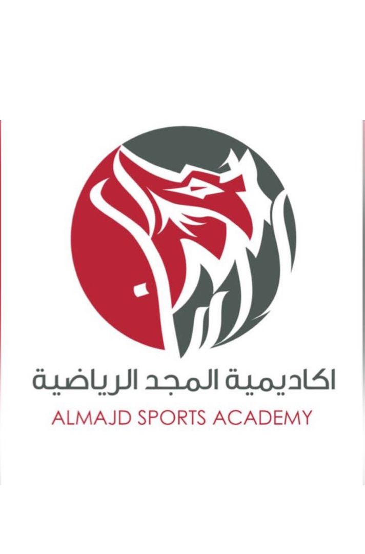 Al majd Academy اكاديمية المجد