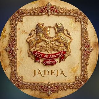 Digvijaysinh Jadeja Chapabeda