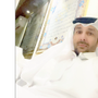 يوسف بن ابراهيم. 🇶🇦