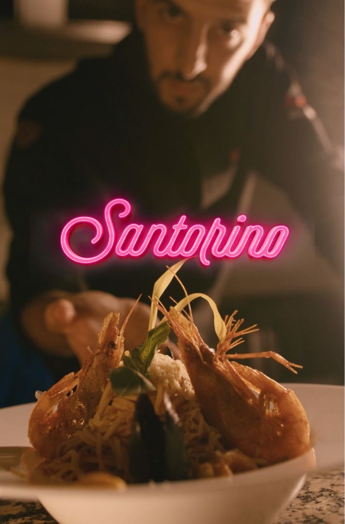 🇩🇿🔥 Santorino Restaurant