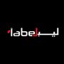 Label Outlet 🛍️ Amman