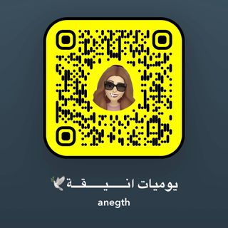بلوقر أنيقه🕊
