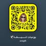 بلوقر أنيقه🕊
