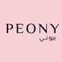 Peony Cafe
