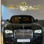 مركز وسم للعنايه بالسيارات .