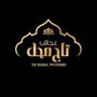 حلويات و عجائب تاج محل