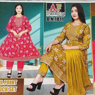 Anaya Fashioñ bharwara MdArman