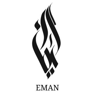 إيمان إبراهيم💎