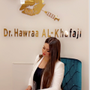 Dr.Hawraa Alkhafaji💉👄