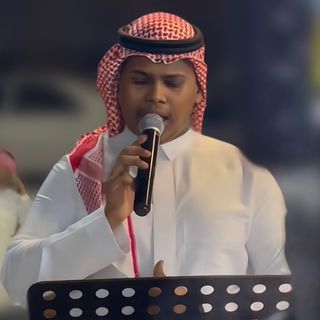 علاوي حوتان🎼🎤
