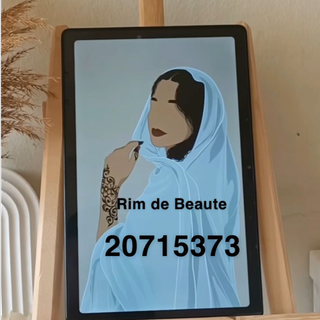 Rim Beauté