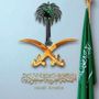 محمد الجحيني 🇸🇦