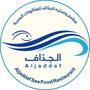 Profile picture for مطعم الجداف للمأكولات البحرية