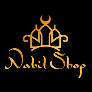 Nabil Shop نَبيل شوب