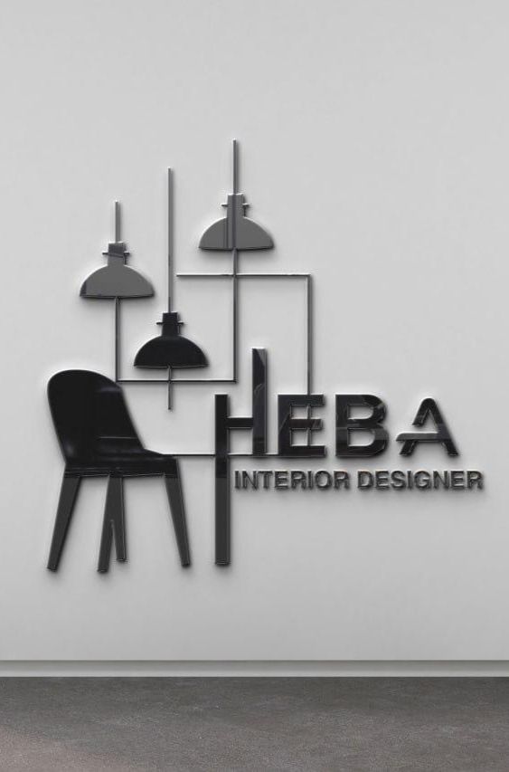 Interior | Heba Aljazairlly 💻