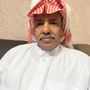 العم ابوعلي