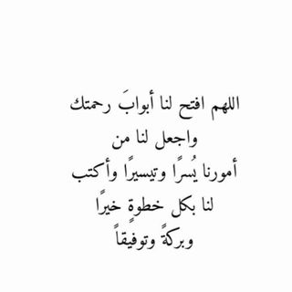 سـعـد العتيبي