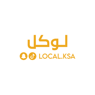 لوكل LOCAL