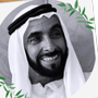 Abobati Mazroui