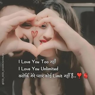 Afzal