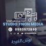 Profile picture for فنون ميديا FnonMedia