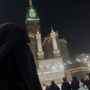 ﮼فریدە 𓂆